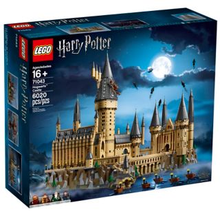 LEGO 71043 HOGWARTS CASTLE