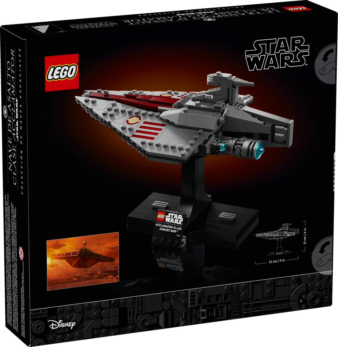 LEGO 75404 STAR WARS ACCLAMATOR CLASS ASSAULT SHIP - Image 10