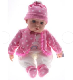 COTTON CANDY IMPORTS - BABY DOLL - RILEY