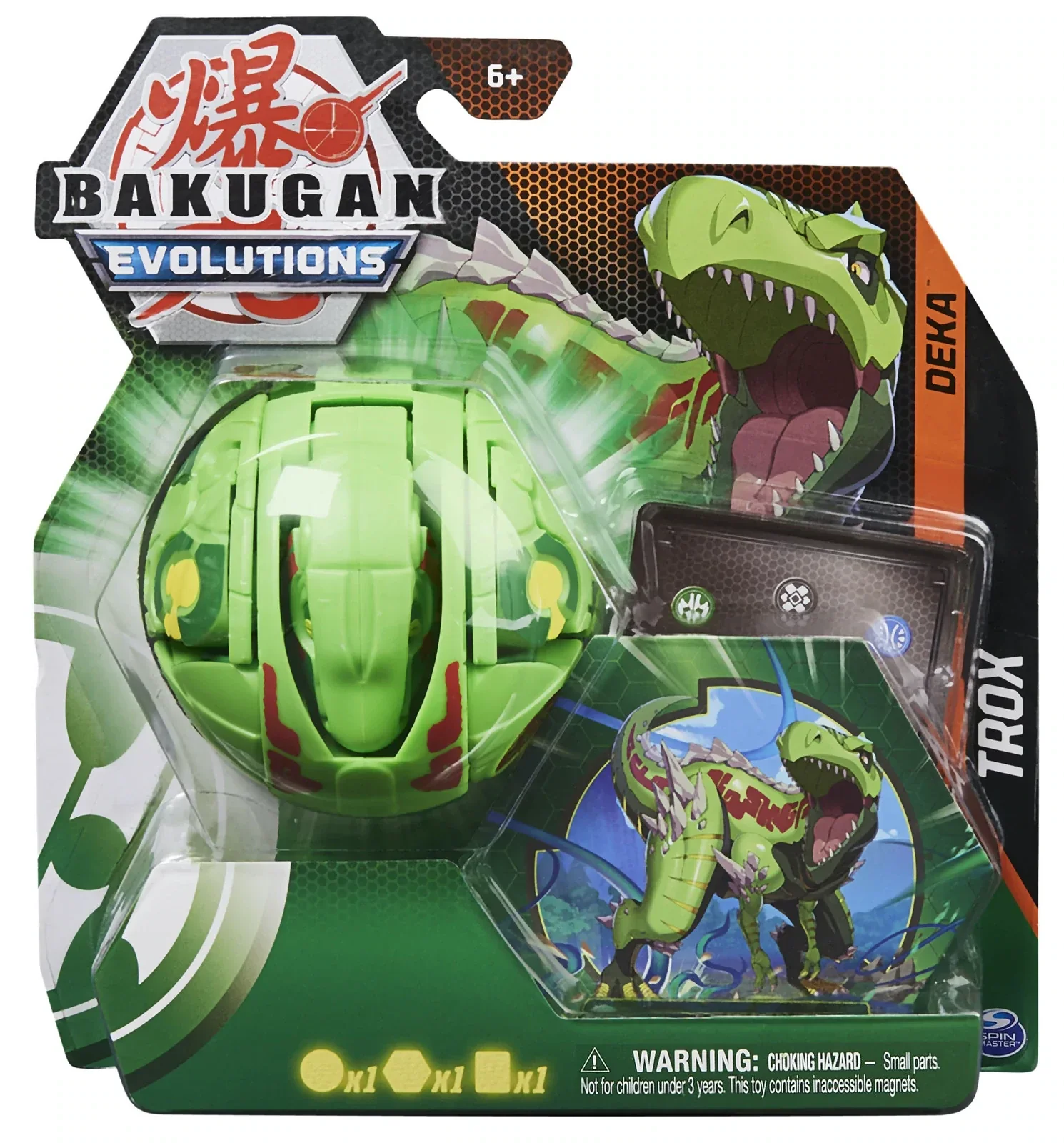 BAKUGAN DEKA S4 - TROX