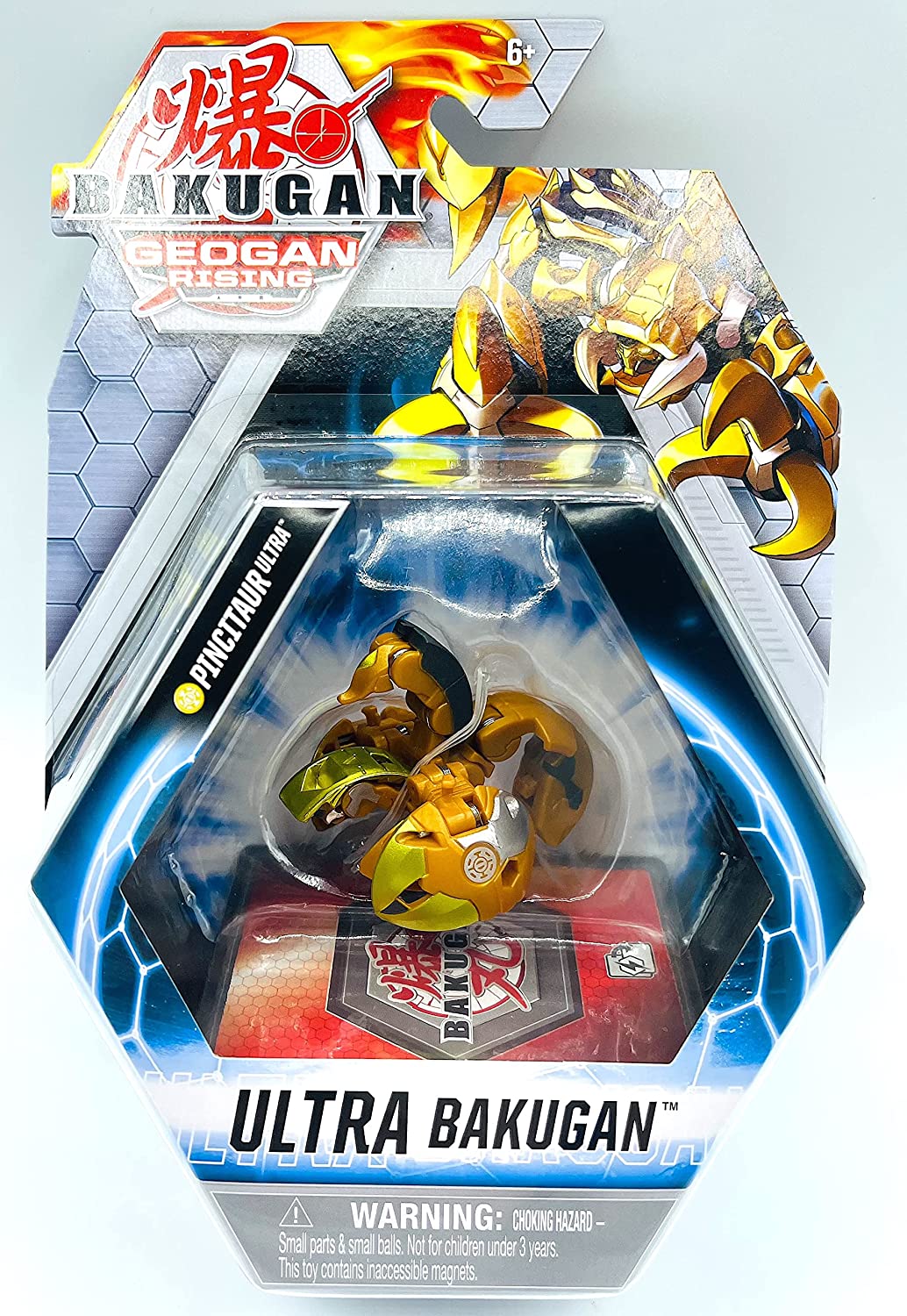 BAKUGAN ULTRA BALL S1 - PINCITAUR