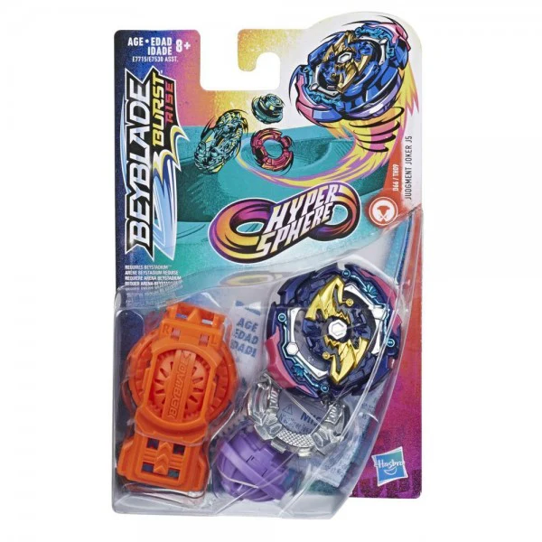 BEYBLADE HYPERSPHERE STARTER - JOKER J5 - Image 2
