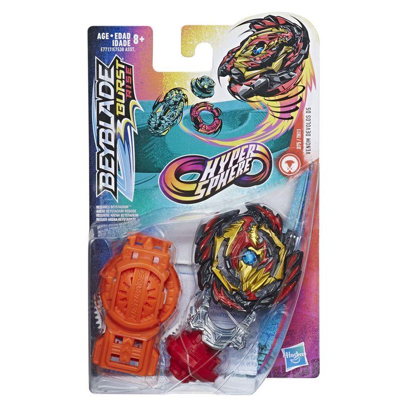 BEYBLADE HYPERSPHERE STARTER - VENOM DIABOLOS D5