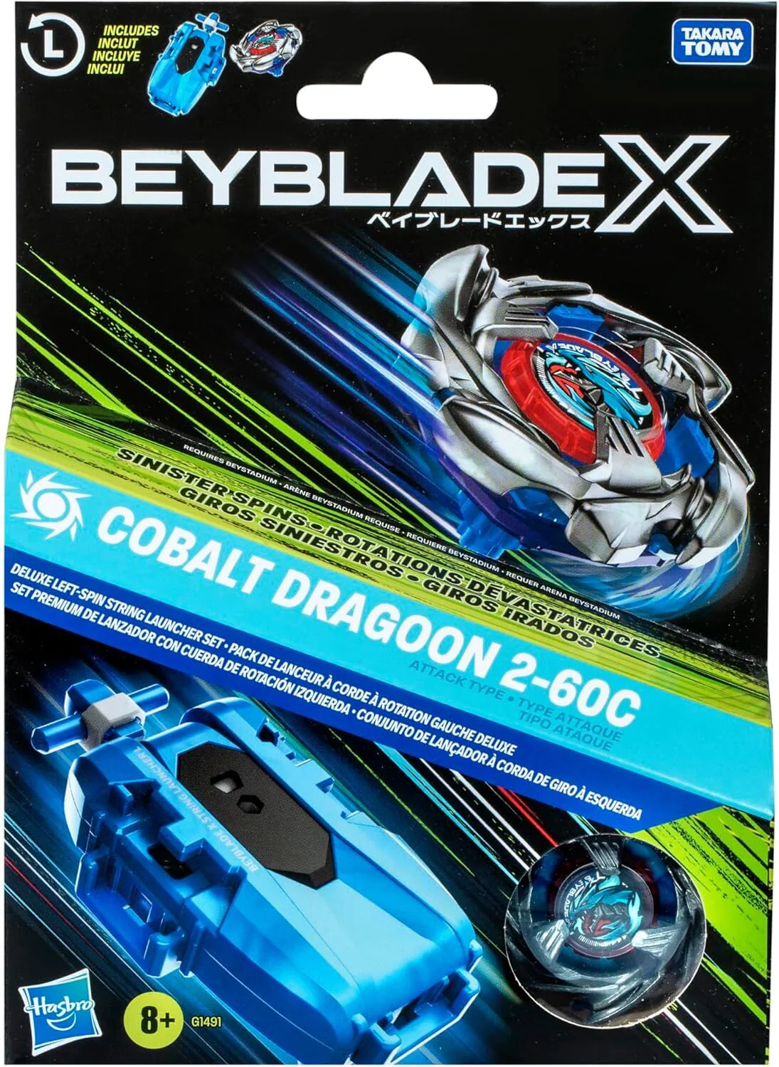 BEYBLADE X DELUXE STRING LAUNCHER SET - COBALT DRAGOON 2-60C - Image 2