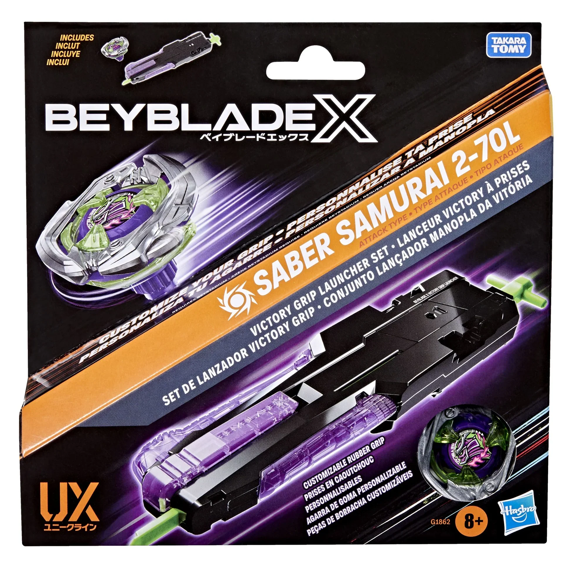BEYBLADE X VICTORY GRIP LAUNCHER SET - SABER SAMURAI 2-70L - Image 2