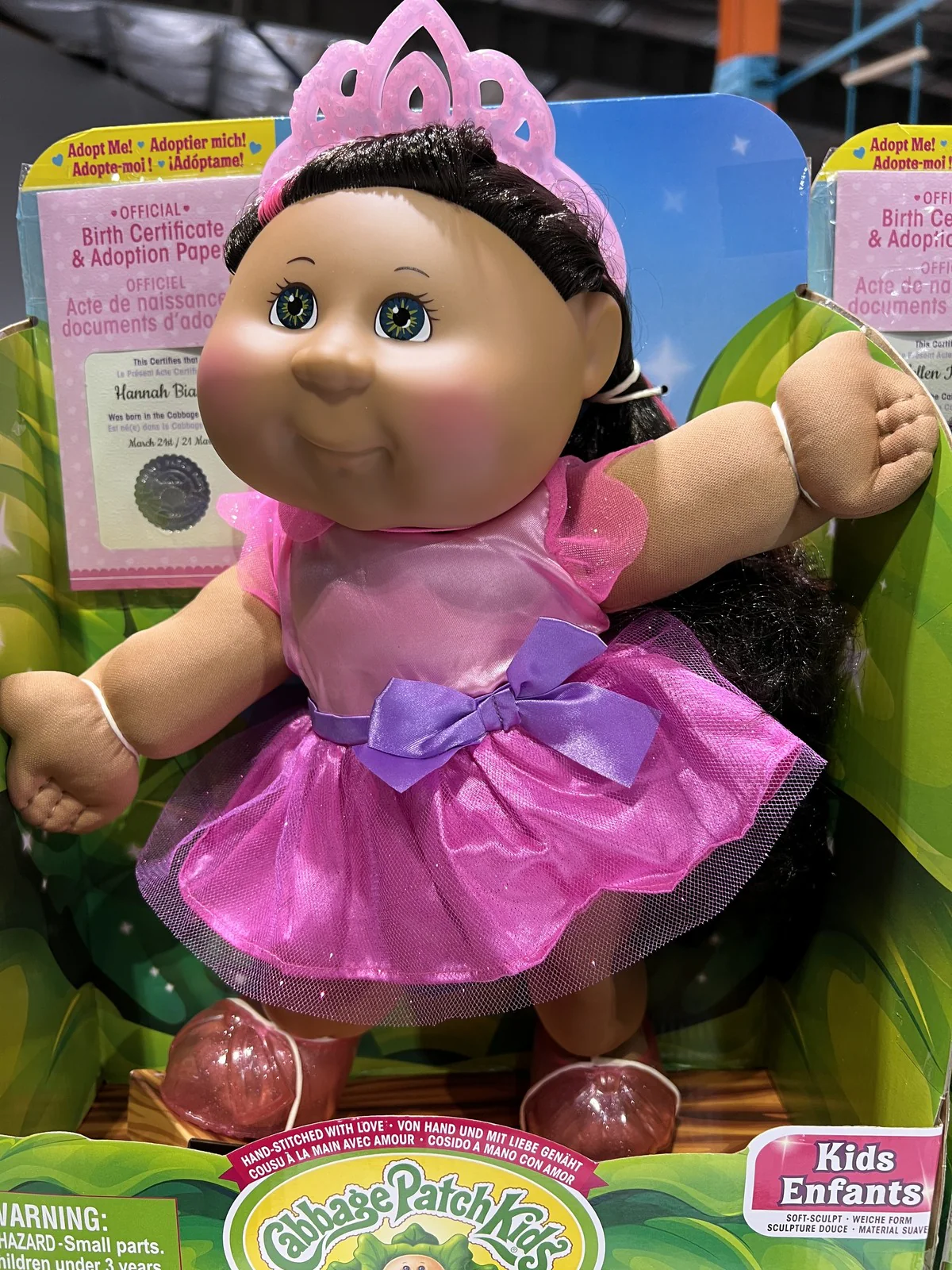 CABBAGE PATCH KIDS 14IN ASST - LILY JOY PRINCESS DOLL