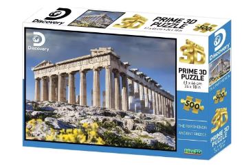 PRIME3D - DISCOVERY - THE PARTHENON ANCIENT GREECE 500 PIECE PUZZLE