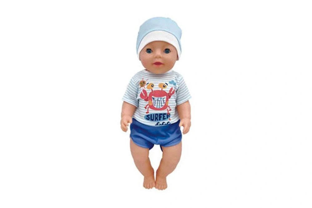 DRINK N WET BOY BABY DOLL 45CM WITH ACCESSORIES - Image 2