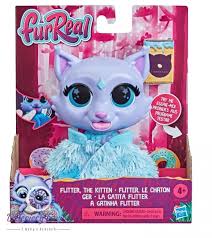 FUR REAL MOODWINGS CAT