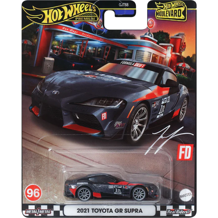 HOT WHEELS BOULEVARD 96 - 2021 TOYOTA GR SUPRA
