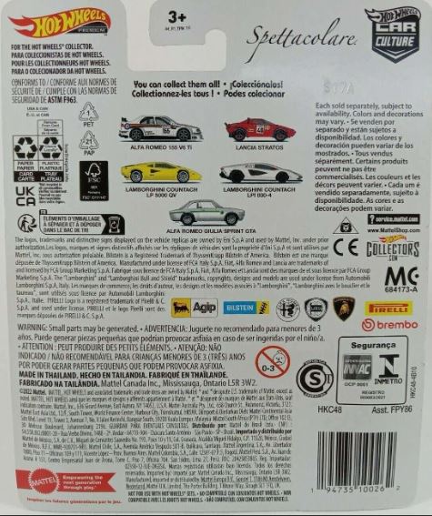 HOT WHEELS - SPETTACOLARE - ALFA ROMEO 155 V6 TI - Image 2