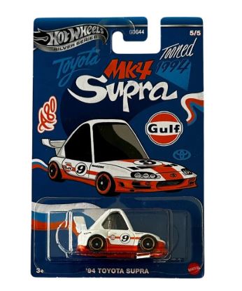 HOT WHEELS TOONED GULF -'94 TOYOTA SUPRA