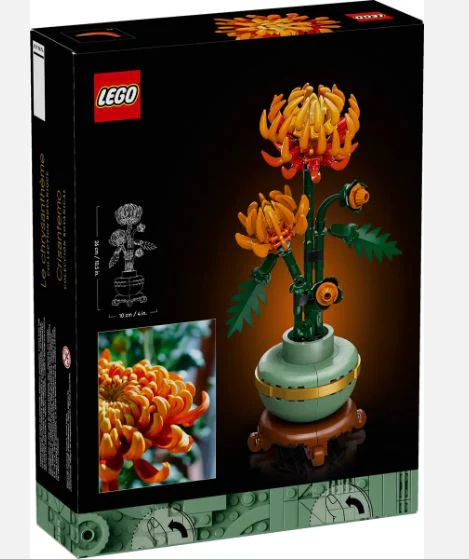 LEGO 10368 ICONS CHRYSANTHEMUM - Image 5