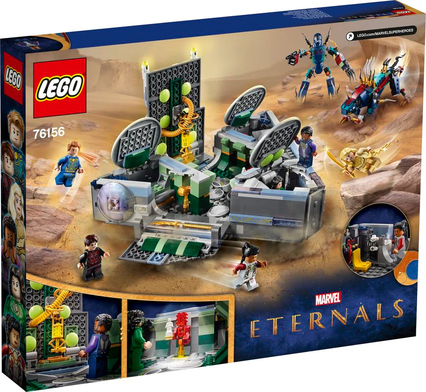 LEGO 76156 RISE OF THE DOMO - Image 4