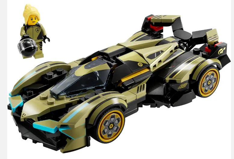 LEGO 76923 SPEED CHAMPIONS - LAMBORGHINI LAMBO V12 VISION GRAN TURISMO