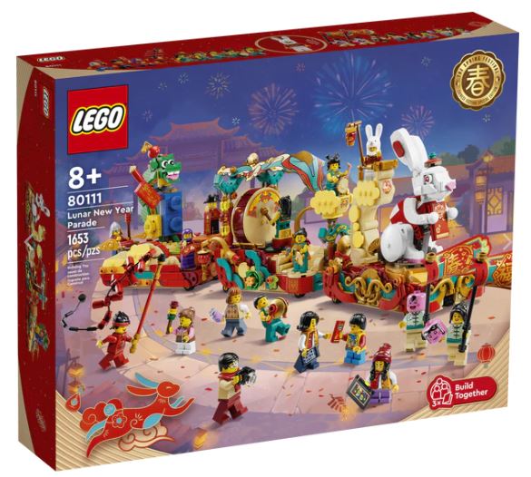 LEGO 80111 LUNAR NEW YEAR PARADE