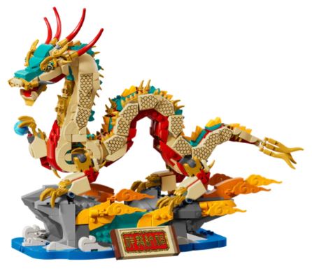 LEGO 80112 - AUSPICIOUS DRAGON - Image 2