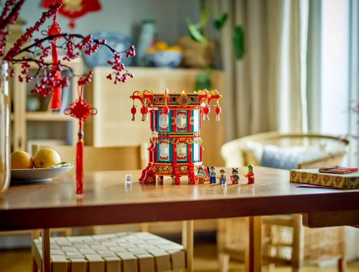 LEGO 80116 CHINESE NEW YEAR - TROTTING LANTERN - Image 10