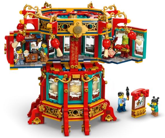LEGO 80116 CHINESE NEW YEAR - TROTTING LANTERN - Image 4