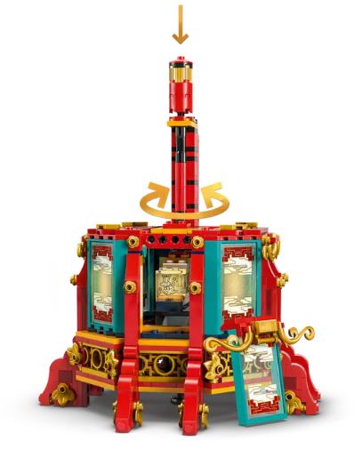 LEGO 80116 CHINESE NEW YEAR - TROTTING LANTERN - Image 6