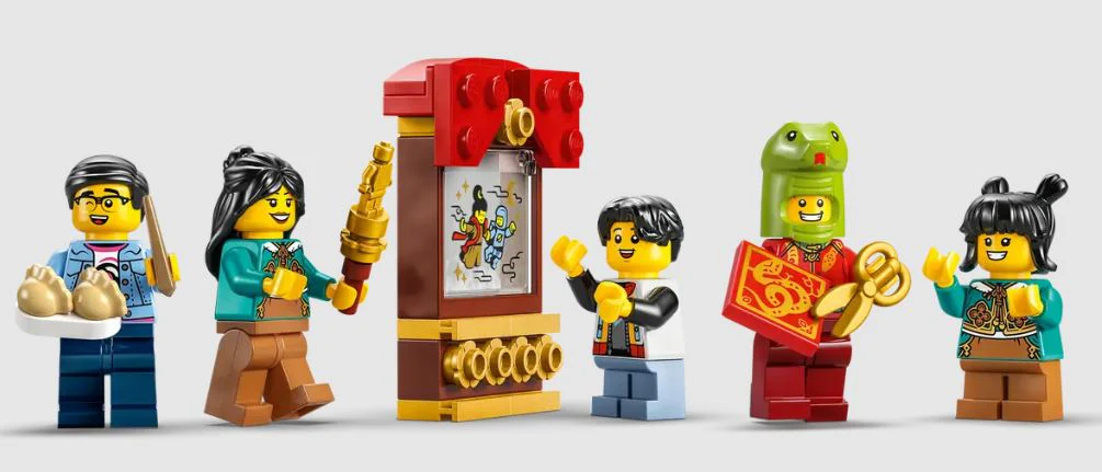 LEGO 80116 CHINESE NEW YEAR - TROTTING LANTERN - Image 7