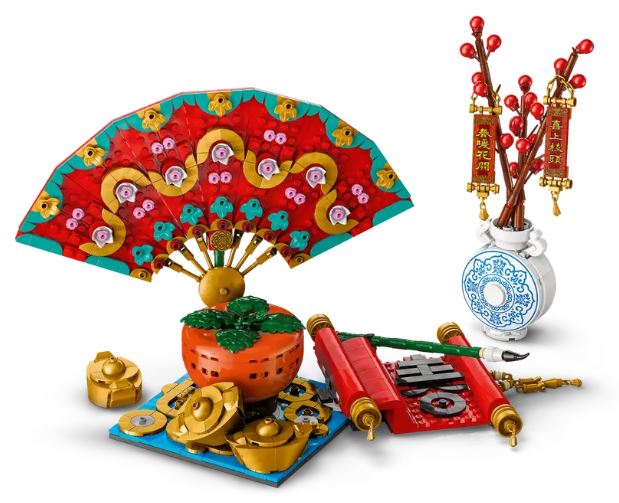 LEGO 80117 CHINESE NEW YEAR - GOOD FORTUNE - Image 2