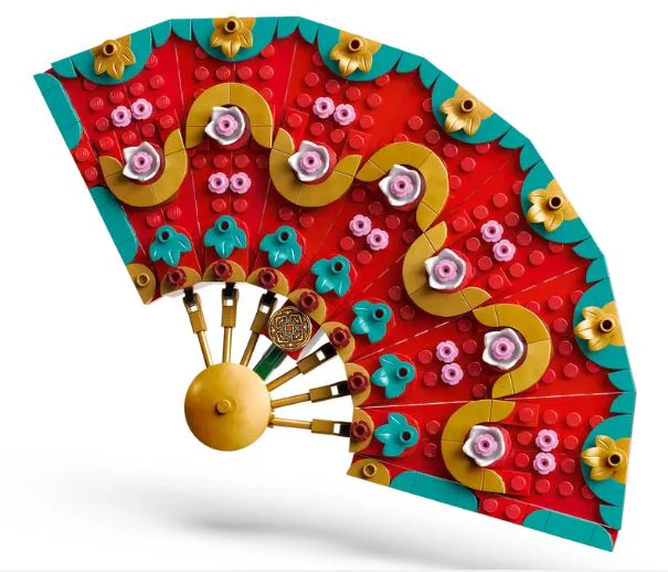 LEGO 80117 CHINESE NEW YEAR - GOOD FORTUNE - Image 3
