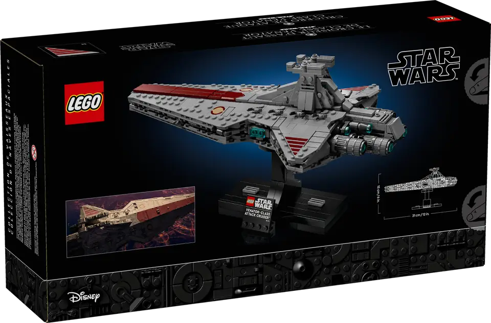 LEGO 75441 STAR WARS - VENATOR-CLASS ATTACK CRUISER - Image 7