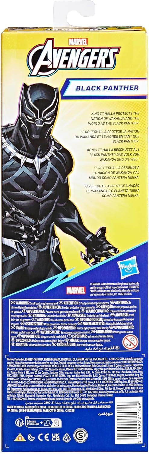 MARVEL AVENGERS - TITAN HERO SERIES BLACK PANTHER - Image 4