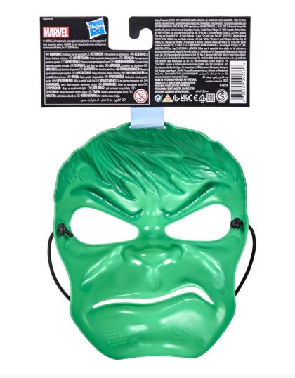 MARVEL SUPER HERO MASK - HULK - Image 3