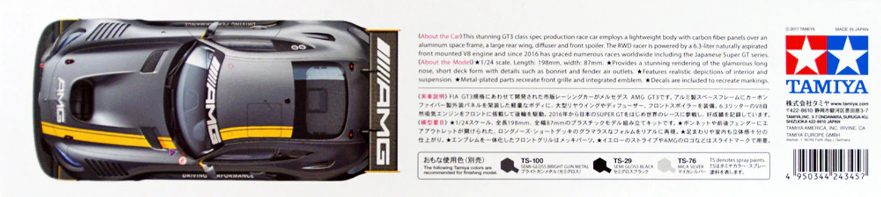 TAMIYA MERCEDES AMG GT3 1:24 - Image 8