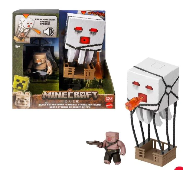 MINECRAFT MOVIE - BLAST ATTACK GHAST - Image 2