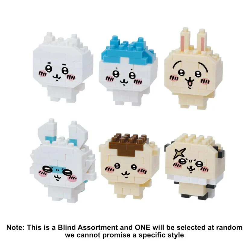 NANOBLOCK - CHIIKAWA SINGLE BLIND BAG - Image 2