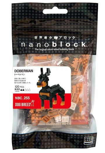 NANOBLOCK - DOBERMAN 255 - Image 2