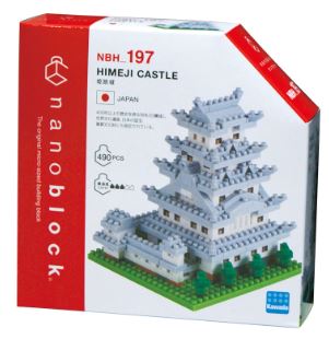 NANOBLOCK - HIMEJI CASTLE - Image 2