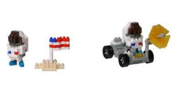 NANOBLOCK - LUNAR MODULE - Image 4