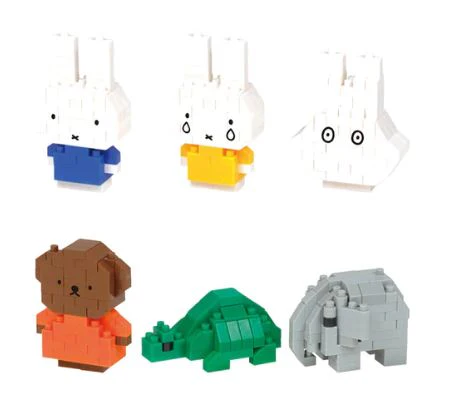 NANOBLOCK MINI MIFFY VOL.1 MYSTERY BAG - Image 2