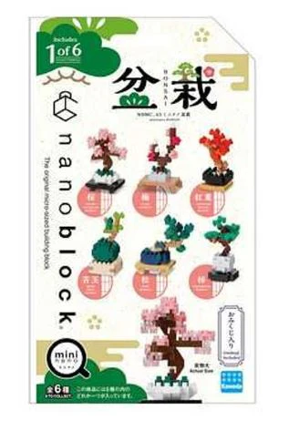 NANOBLOCK MININANO BONSAI COLLECTION INDIVIDUAL ASST - Image 3