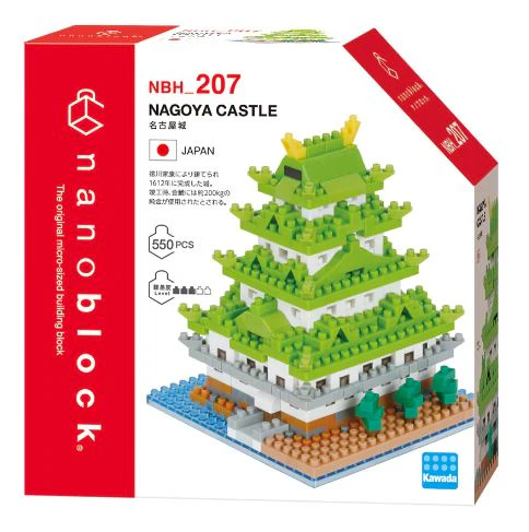 NANOBLOCK NAGOYA CASTLE 207 - Image 2