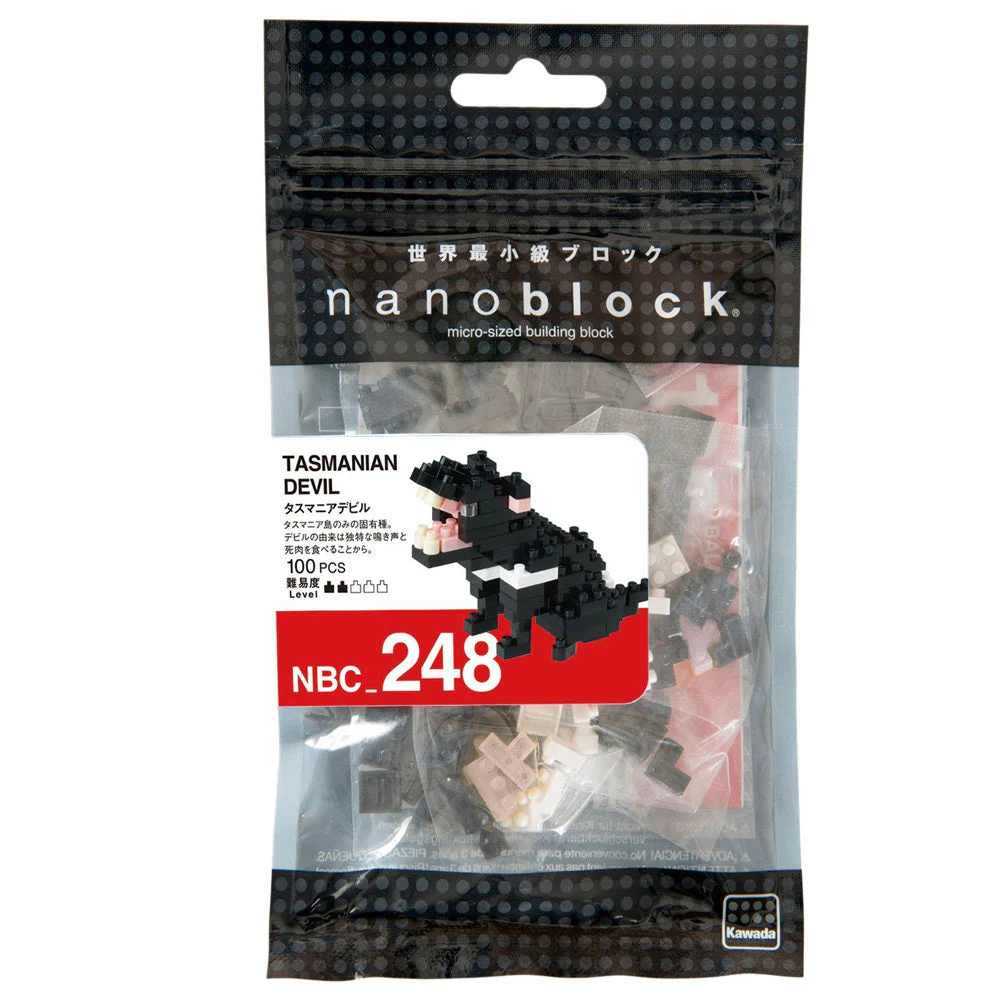 NANOBLOCK CRITTERS - TASMANIAN DEVIL - Image 2