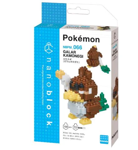 NANOBLOCK - POKEMON GALARIAN FARFETCHD - Image 2