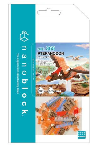 NANOBLOCK - PTERANODON 365 - Image 2