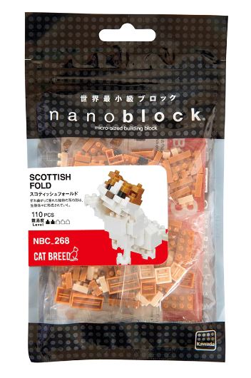 NANOBLOCK - SCOTTISH FOLD 268 - Image 2