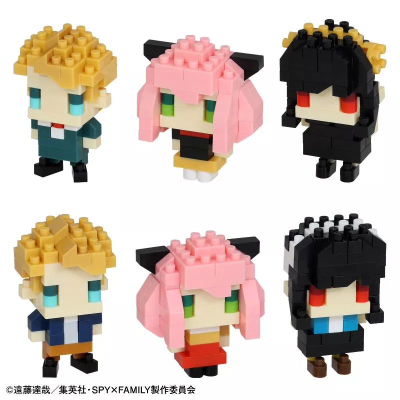 NANOBLOCK - SPY X FAMILY VOL 1 INDIVIDUAL BLIND BAG - Image 3