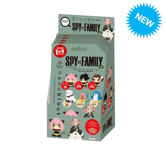 NANOBLOCK - SPY X FAMILY VOL 1 SINGLE BLIND BAG - Image 3