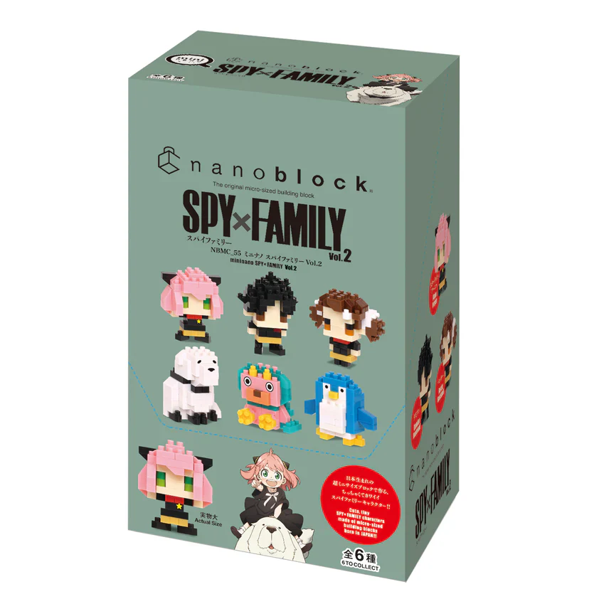 NANOBLOCK - SPY X FAMILY VOL 1 SINGLE BLIND BAG - Image 4