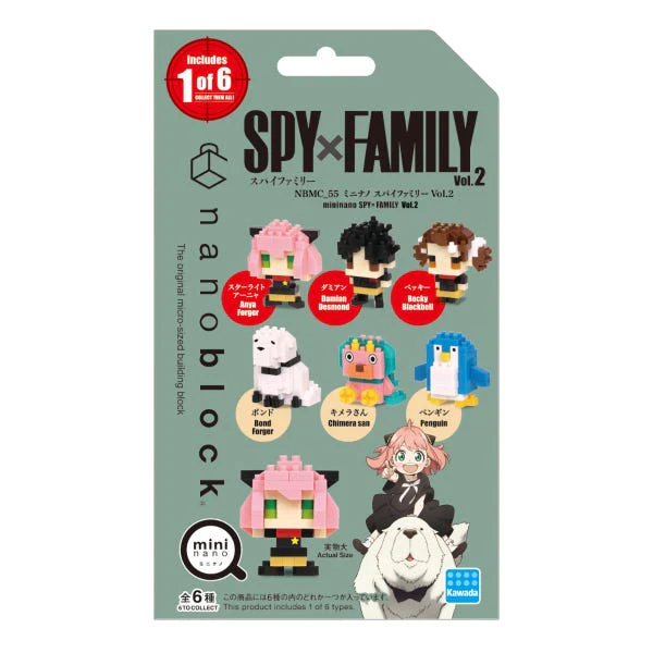 NANOBLOCKS - SPY X FAMILY VOL 2 BOX - Image 2