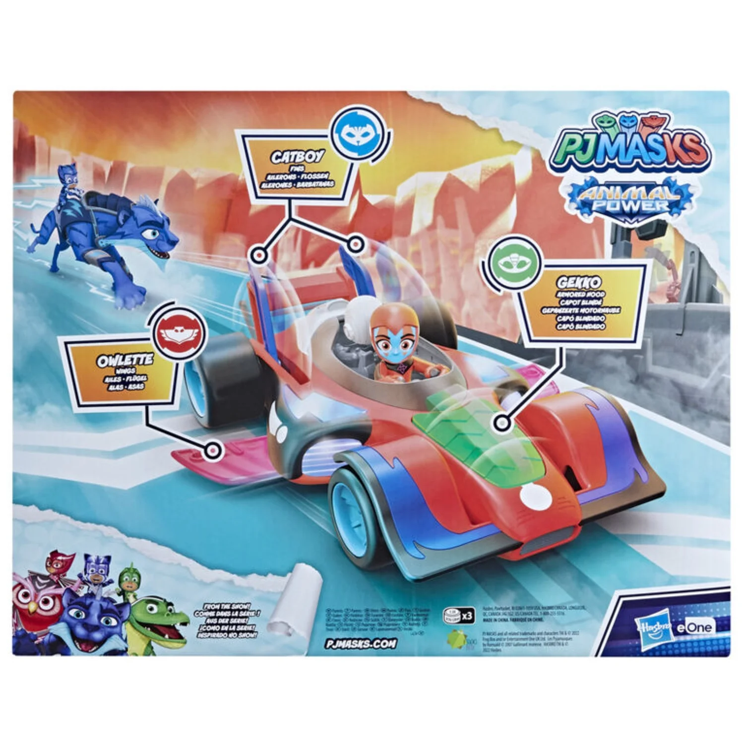 PJMASKS - FLASH CRUISER - Image 2