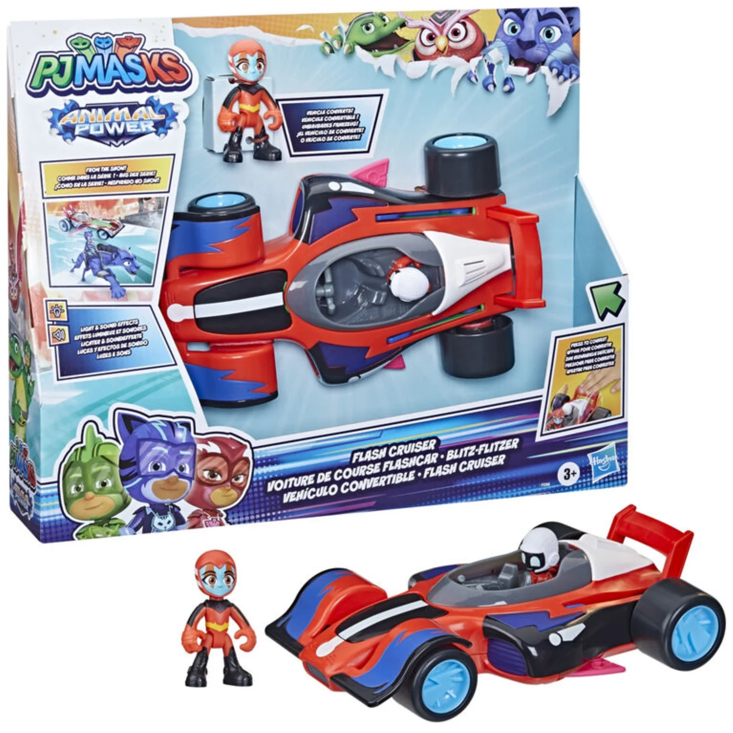 PJMASKS - FLASH CRUISER - Image 4