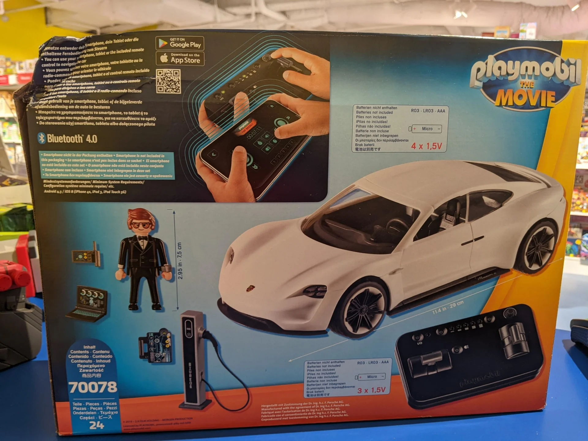 PLAYMOBIL - PLAYMOBIL THE MOVIE - REX DASHER WITH PORSCHE MISSION E RC MODUL - Image 5